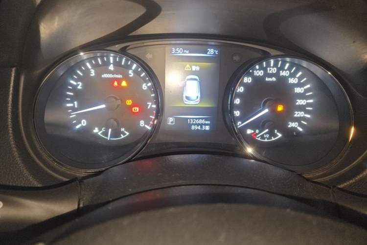 Used Nissan Qashqai 2016 2.0L CVT Luxury Edition Instrument Cluster