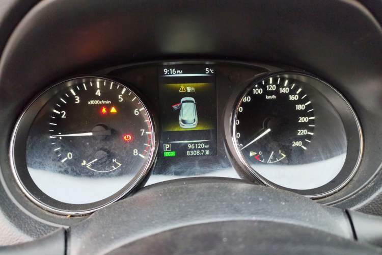 Used Nissan Qashqai 2016 2.0L CVT Elite Edition Instrument Cluster