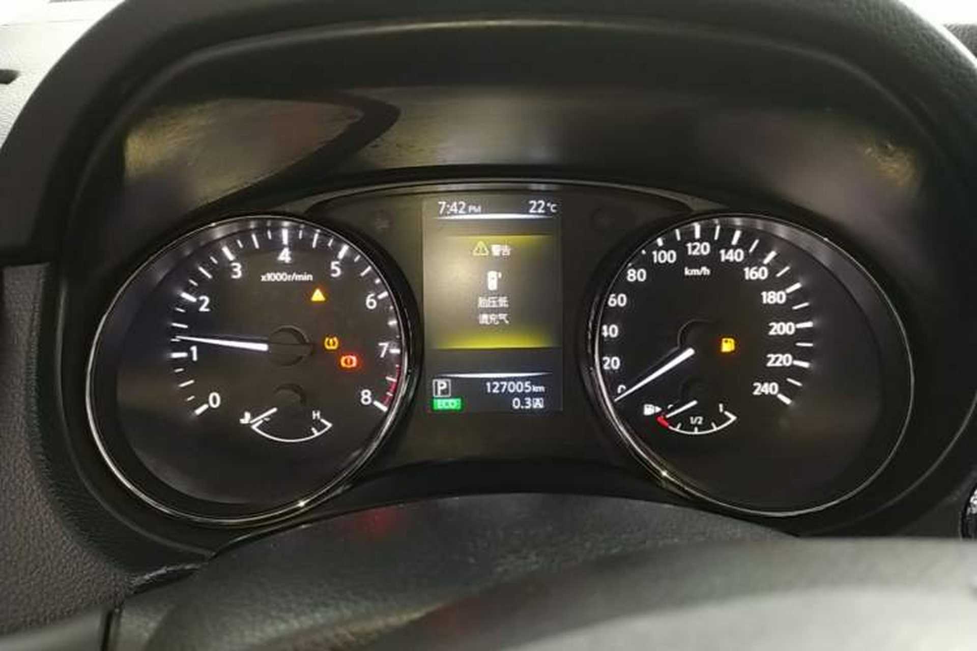 Used Nissan Qashqai 2016 2.0L CVT Luxury Edition Instrument Cluster