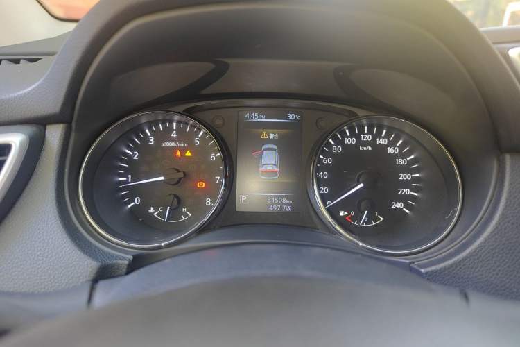 Used Nissan Qashqai 2016 2.0L CVT Elite Edition Instrument Cluster