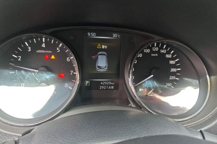 Used Nissan Qashqai 2016 2.0L CVT Elite Edition Instrument Cluster