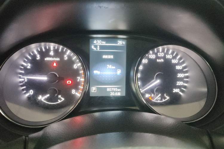 Used Nissan Qashqai 2016 2.0L CVT Deluxe Edition Instrument Cluster