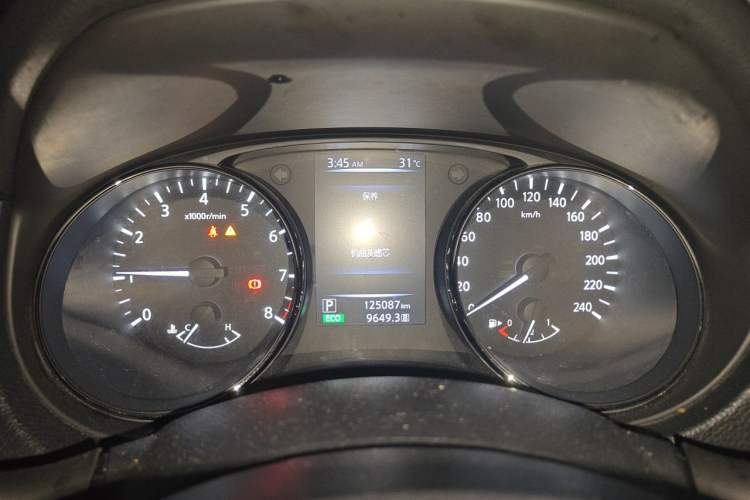 Used Nissan Qashqai 2016 2.0L CVT Elite Edition Instrument Cluster