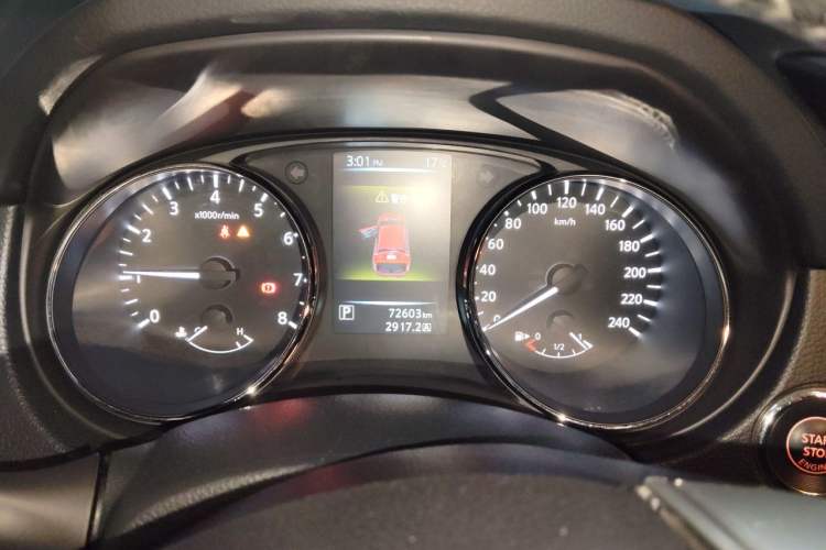 Used Nissan Qashqai 2016 2.0L CVT Luxury Edition Instrument Cluster