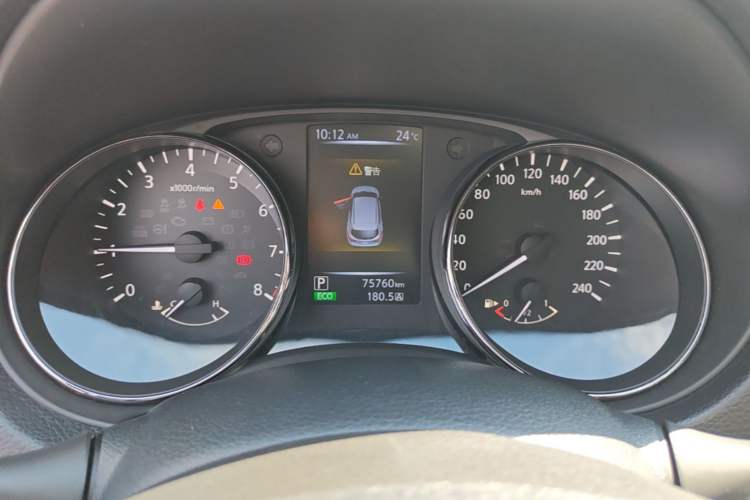 Used Nissan Qashqai 2016 2.0L CVT Elite Edition Instrument Cluster