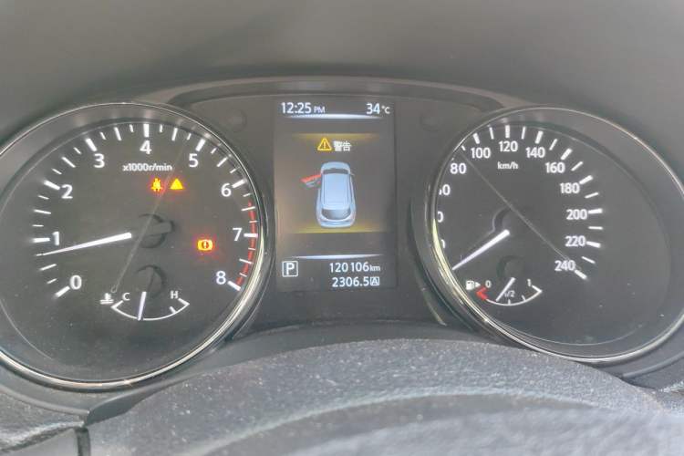 Used Nissan Qashqai 2016 2.0L CVT Elite Edition Instrument Cluster