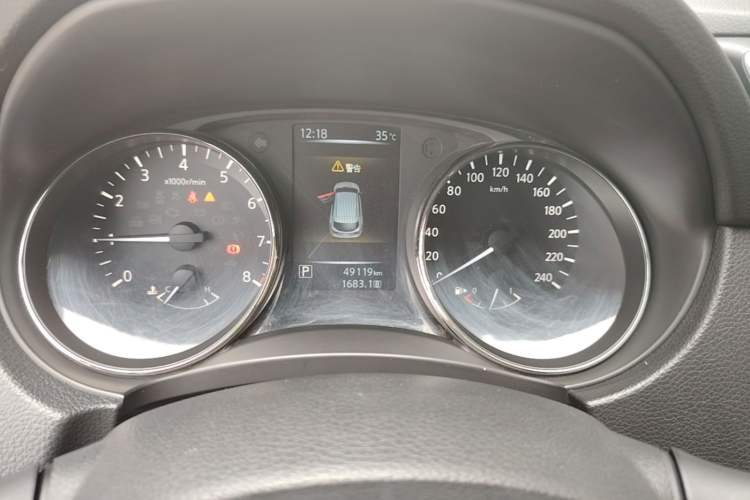 Used Nissan Qashqai 2016 2.0L CVT Elite Edition Instrument Cluster
