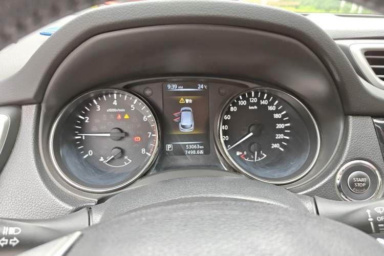 Used Nissan Qashqai 2016 2.0L CVT Luxury Edition Instrument Cluster