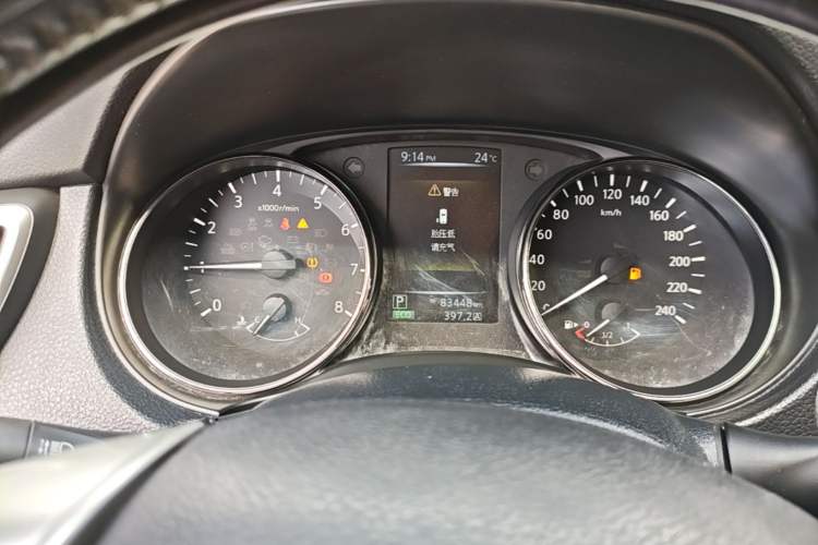 Used Nissan Qashqai 2016 2.0L CVT Luxury Edition Instrument Cluster