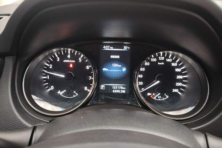 Used Nissan Qashqai 2016 2.0L CVT Elite Edition Instrument Cluster