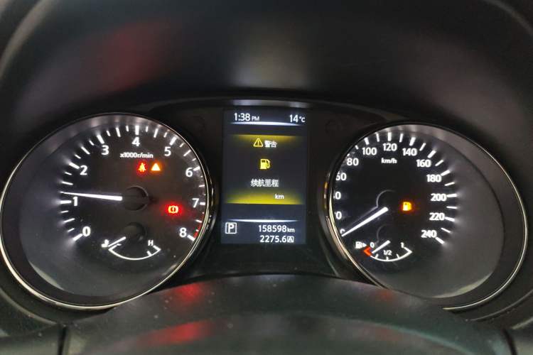 Used Nissan Qashqai 2016 2.0L CVT Elite Edition Instrument Cluster