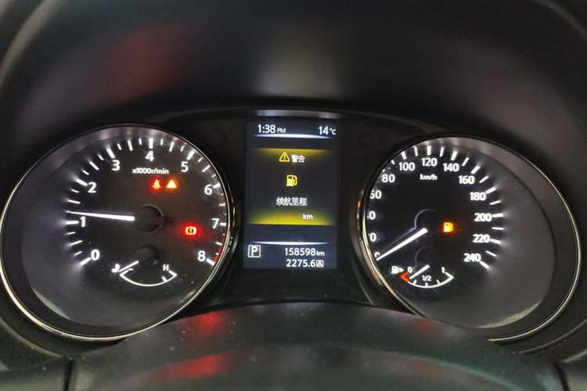 Used Nissan Qashqai 2016 2.0L CVT Elite Edition Instrument Cluster