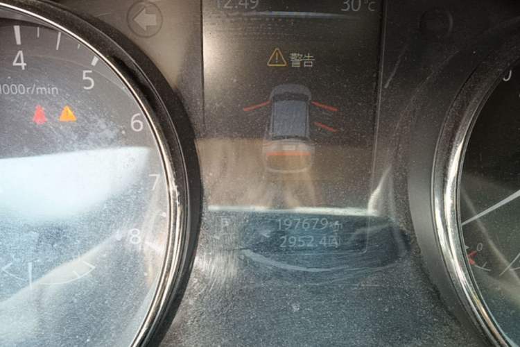 Used Nissan Qashqai 2016 2.0L CVT Elite Edition Instrument Cluster