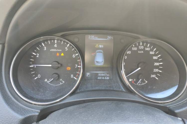 Used Nissan Qashqai 2016 2.0L CVT Elite Edition Instrument Cluster