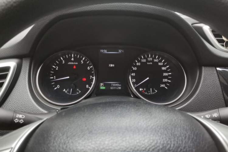 Used Nissan Qashqai 2016 2.0L CVT Elite Edition Instrument Cluster