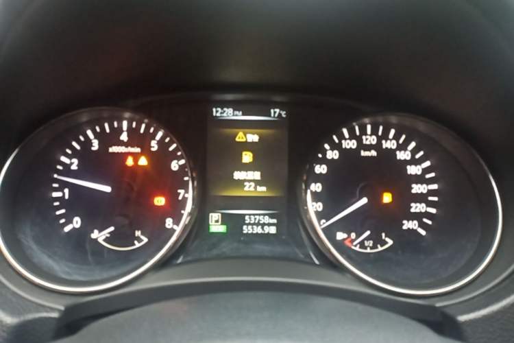 Used Nissan Qashqai 2016 2.0L CVT Elite Edition Instrument Cluster
