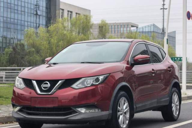 Used Nissan Qashqai 2016 2.0L CVT Elite Edition