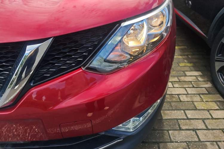 Used Nissan Qashqai 2016 2.0L CVT Elite Edition Left Front Headlight