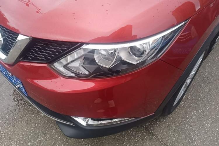 Used Nissan Qashqai 2016 2.0L CVT Elite Edition Left Front Headlight