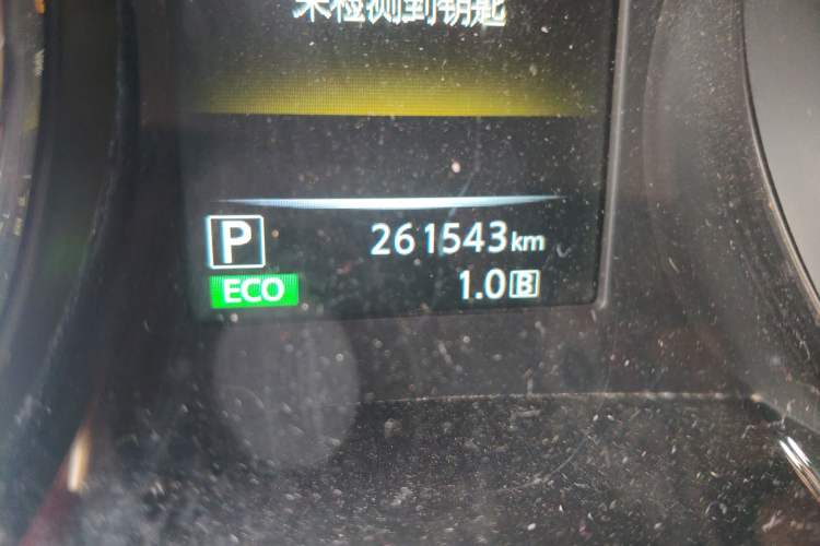 Used Nissan Qashqai 2016 2.0L CVT Luxury Edition Odometer Close Up