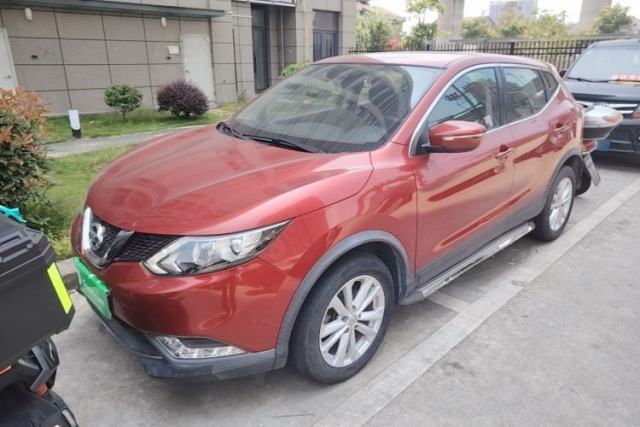 Nissan Qashqai 2016 2.0L CVT Elite Edition d’occasion