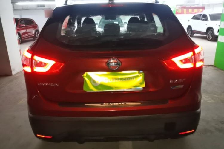 Used Nissan Qashqai 2016 2.0L CVT Elite Edition Rear