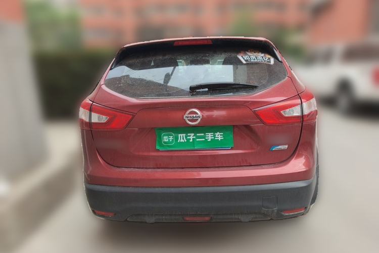 Used Nissan Qashqai 2016 2.0L CVT Elite Edition Rear