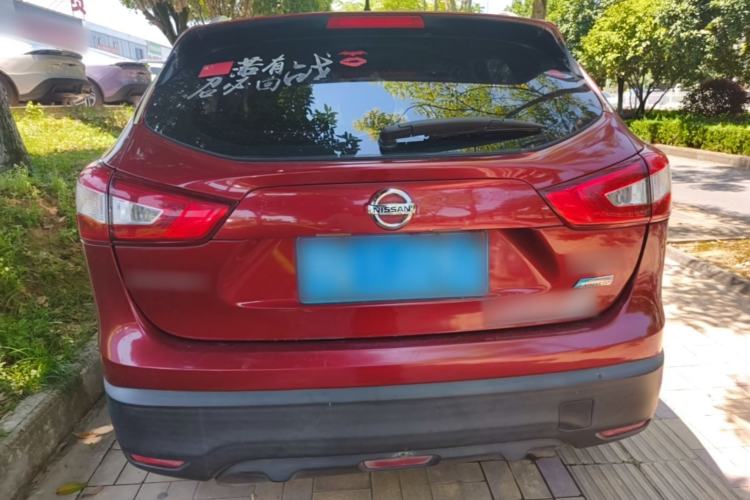 Used Nissan Qashqai 2016 2.0L CVT Elite Edition Rear
