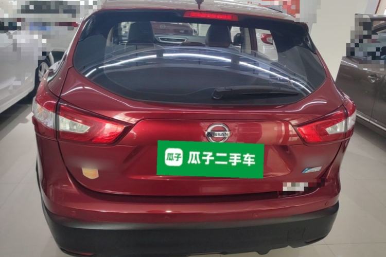 Used Nissan Qashqai 2016 2.0L CVT Deluxe Edition Rear