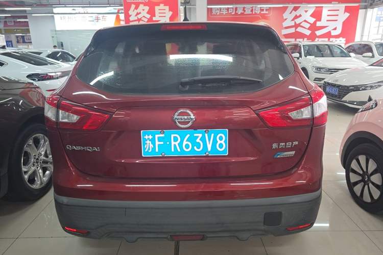 Used Nissan Qashqai 2016 2.0L CVT Elite Edition Rear