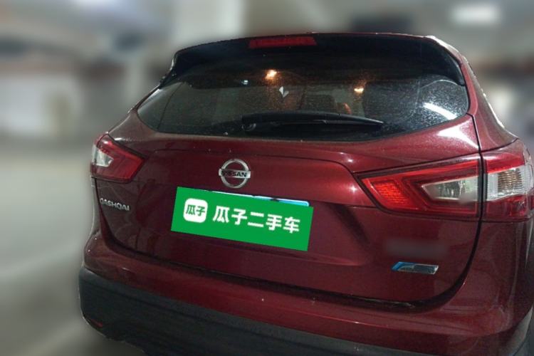 Used Nissan Qashqai 2016 2.0L CVT Luxury Edition Rear