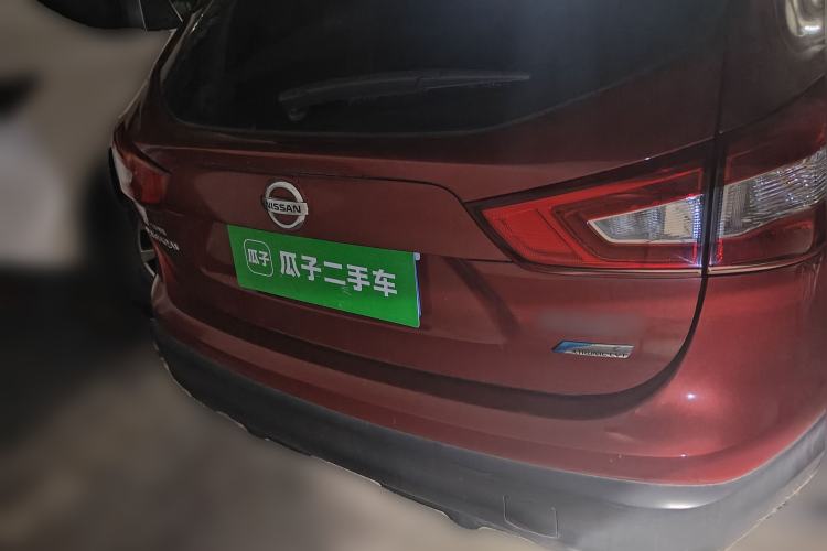 Used Nissan Qashqai 2016 2.0L CVT Elite Edition Rear
