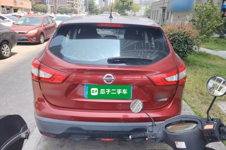 Used Nissan Qashqai 2016 2.0L CVT Elite Edition Rear