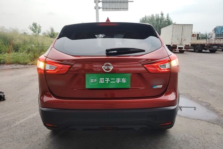 Used Nissan Qashqai 2016 2.0L CVT Elite Edition Rear