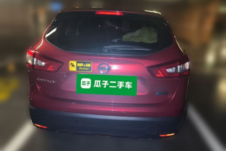 Used Nissan Qashqai 2016 2.0L CVT Elite Edition Rear