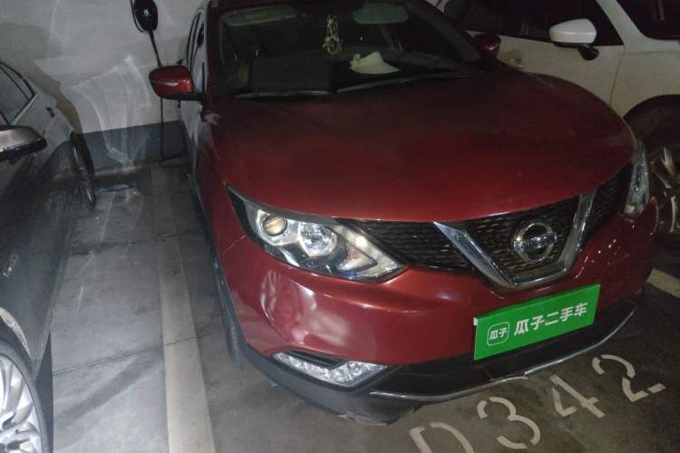 Used Nissan Qashqai 2016 2.0L CVT Elite Edition Right Front Headlight