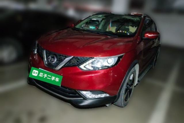 Ojetý Nissan Qashqai 2016 2.0L CVT Luxury Edition