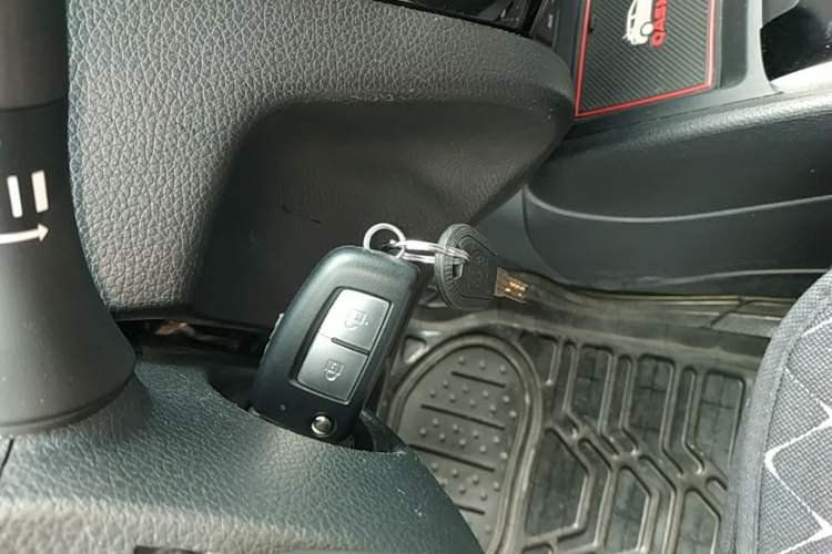 Used Nissan Qashqai 2016 2.0L CVT Leading Edition Vehicle Key