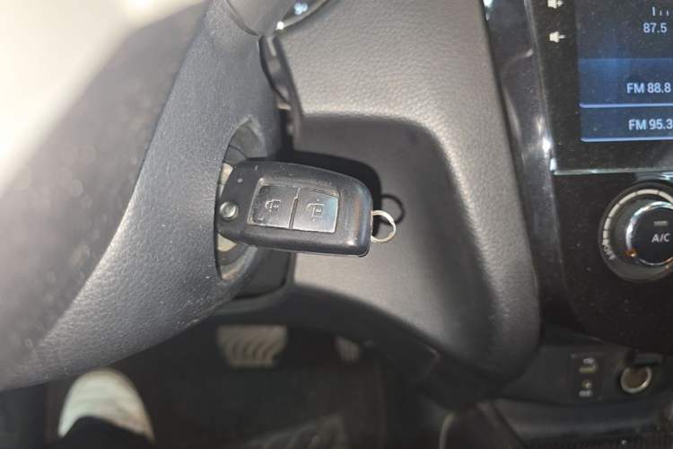 Used Nissan Qashqai 2016 2.0L CVT Elite Edition Vehicle Key