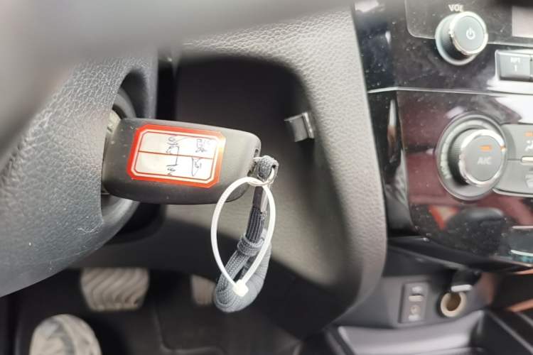 Used Nissan Qashqai 2016 2.0L CVT Elite Edition Vehicle Key