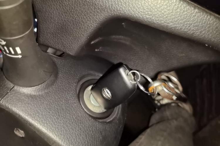 Used Nissan Qashqai 2016 2.0L CVT Elite Edition Vehicle Key