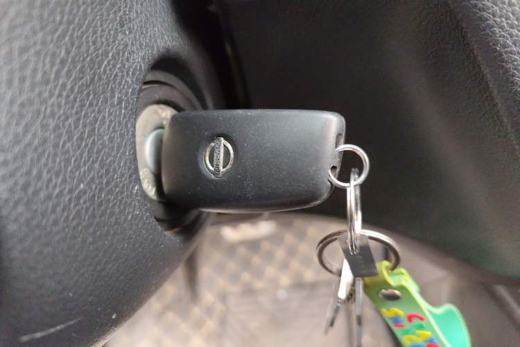 Used Nissan Qashqai 2016 2.0L CVT Elite Edition Vehicle Key