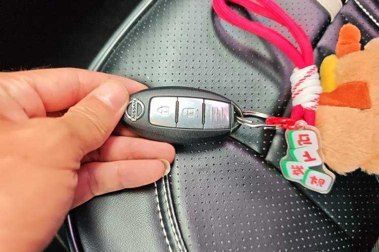 Used Nissan Qashqai 2016 2.0L CVT Luxury Edition Vehicle Key