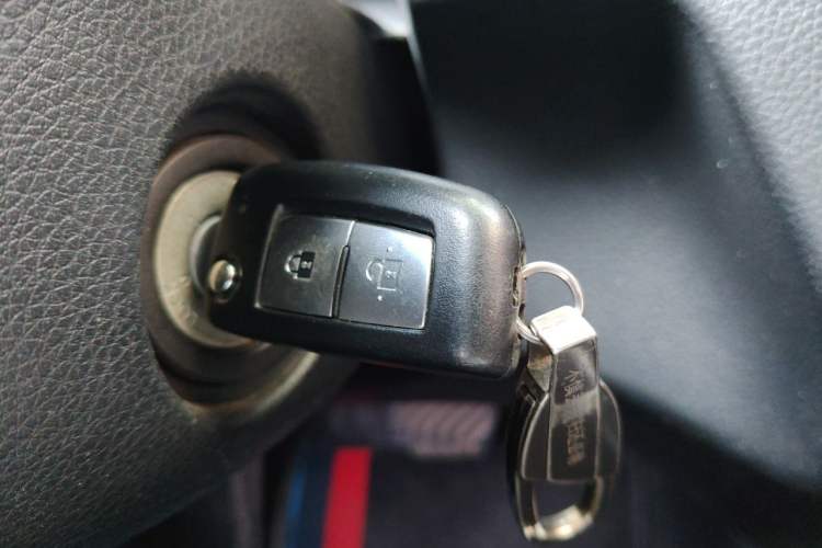 Used Nissan Qashqai 2016 2.0L CVT Elite Edition Vehicle Key