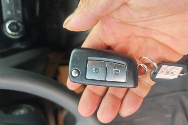 Used Nissan Qashqai 2016 2.0L CVT Elite Edition Vehicle Key