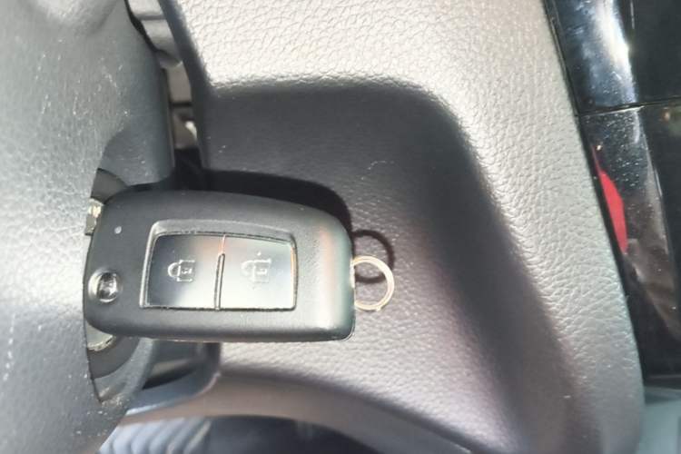 Used Nissan Qashqai 2016 2.0L CVT Elite Edition Vehicle Key