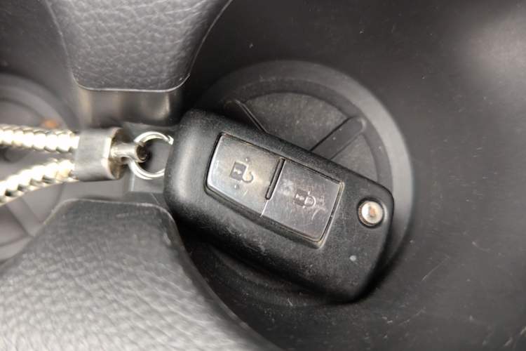 Used Nissan Qashqai 2016 2.0L CVT Elite Edition Vehicle Key