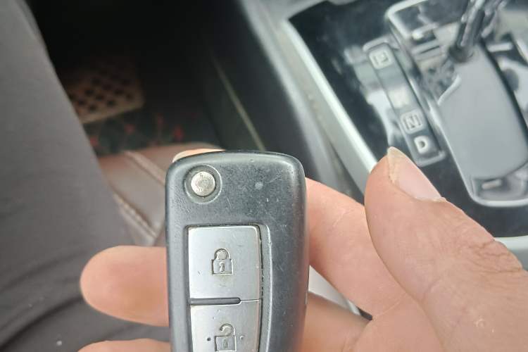 Used Nissan Qashqai 2016 2.0L CVT Elite Edition Vehicle Key