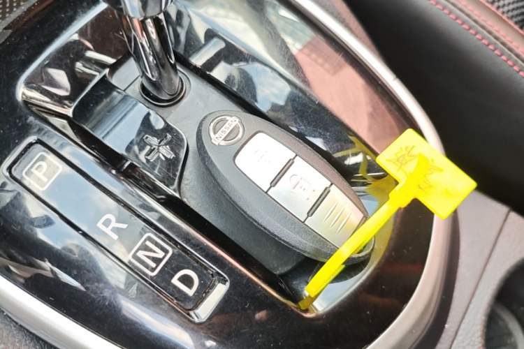 Used Nissan Qashqai 2016 2.0L CVT Luxury Edition Vehicle Key