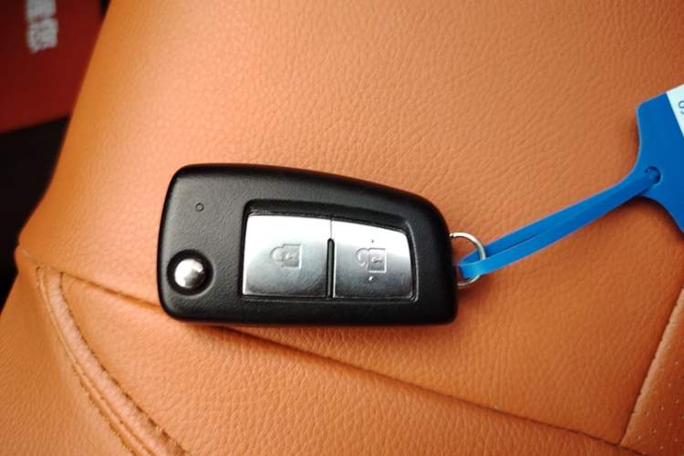 Used Nissan Qashqai 2016 2.0L CVT Elite Edition Vehicle Key